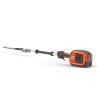 Taille Haies sur perche HUSQVARNA 525IHF3 (Nu)