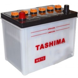 Batterie 12V, 65A. L: 260, l: 170, H:230mm, + à gauche (livrée sans acide).