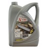 HUILE DE CHAINE XOIL HAUT DE GAMME EN 5L